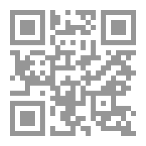 Qr Code ويكيليكس: داخل حرب جوليان أسانج على السرية