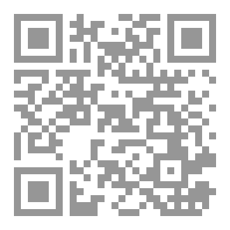 Qr Code آخرت میں شیعہ کا مقام