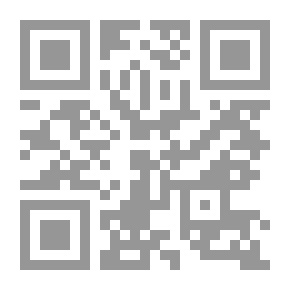Qr Code The Easiest Interpretations Of The Words Of The Great Almighty - Part 2