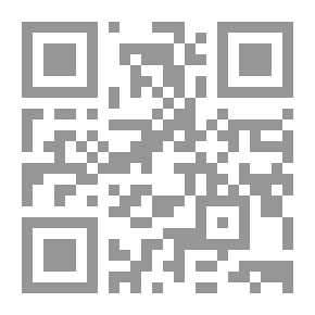 Qr Code شذور العقود في تاريخ العهود `مقابلاً على أربع نسخ خطية`