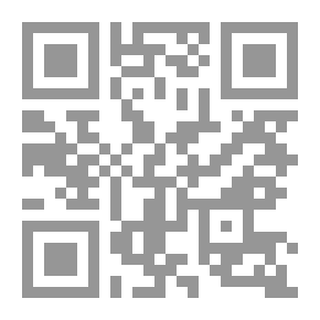Qr Code Getting Rid Of Painful Feelings