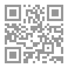 Qr Code The Marshes Of Southern Iraq - Land And Population