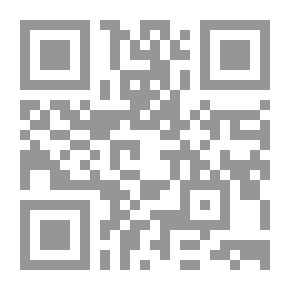 Qr Code حكايات أم نهى
