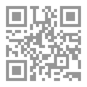 Qr Code سلسلة الذكاءات -1- الذكاء العاطفي والإجتماعي العلاقة بين العقل والقلب
