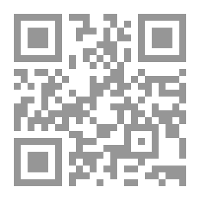 Qr Code إصلاح الفكر الإسلامي، مدخل الى نظام الخطاب في الفكر الاسلامي المعاصر