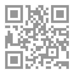 Qr Code اليوم المرتجى لسمك الموز