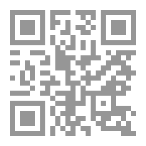 Qr Code مارك أبيليس