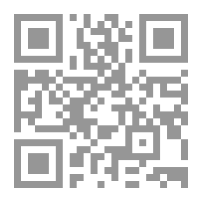 Qr Code Tape Jockey