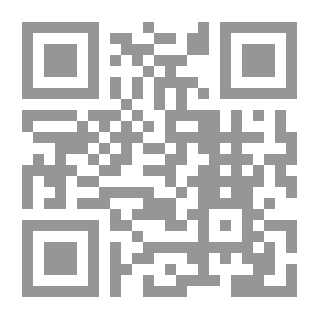 Qr Code الفاشتيات