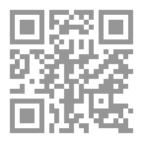 Qr Code The Complete Language And Literature - Part One