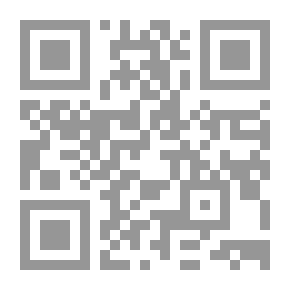 Qr Code المنتقى من الجواب الكافي لمن سأل عن الدواء الشافي (الداء والدواء لابن قيم الجوزية)