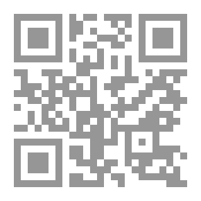 Qr Code أعمل أربع ساعات فقط فى الأسبوع