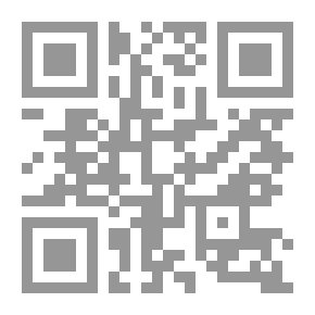 Qr Code ليس لليهود حق في فلسطين