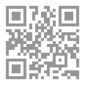 Qr Code حياة الإمام المهدي وهم أم حقيقة؟