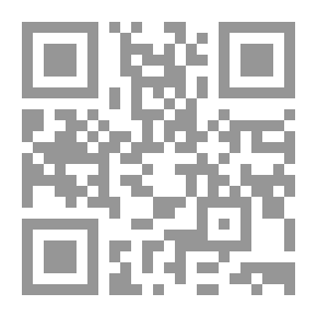 Qr Code Digital Literature Between The Blurring Of Globalization And The Repercussions Of The Cultural Landscape (a Forward-looking Vision)