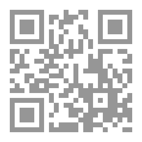 Qr Code السوق الإسلامي في عهد النبوة ؛ بحث جذره القرآن والسنة