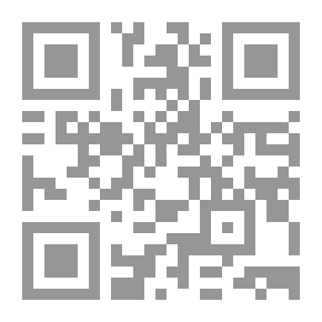 Qr Code حواديت مدينة الرحاب