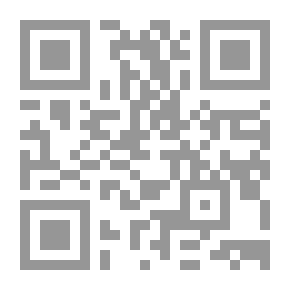 Qr Code أغاني السيرانا