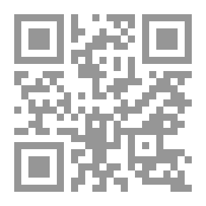 Qr Code الوثائق العثمانية في تركيا ومصر ودول شمال افريقيا