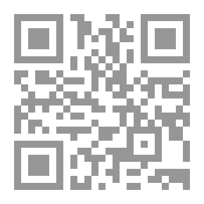 Qr Code سقف من ورق