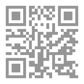 Qr Code 3220 كتاب ديوان أحمد مطر