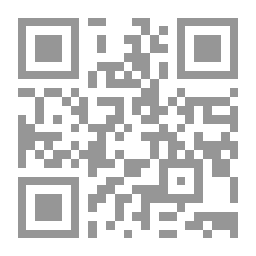 Qr Code Cities Of Palestine