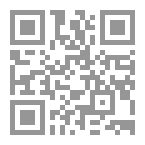 Qr Code إظهار الحق قساوسة وعلماء ومستشرقون أشهروا إسلامهم لـ محمد عبد الحليم عبد الفتاح