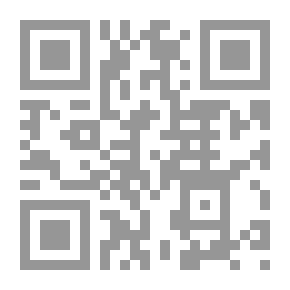 Qr Code الجامع الاموي في دمشق
