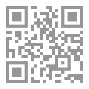 Qr Code مشرب الأرواح - ألف مقام ومقام من مقامات العارفين بالله تعالى