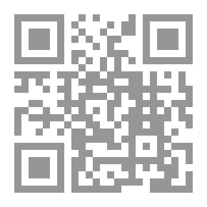 Qr Code Arsène Lupin