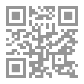 Qr Code التوافق الأسري بين أنماط الشخصية وأشكال الإتصال