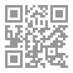 Qr Code خطوة في الجسد