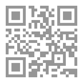 Qr Code امرأة تحبك