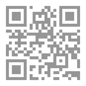 Qr Code المسك والعنبر في خطب المنبر
