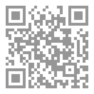 Qr Code Agjërimi