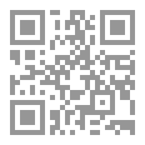 Qr Code الدولة العربية الإسلامية الأولى (1-41هـ/623-661م)