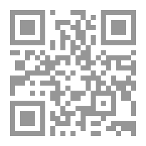 Qr Code ثقافة الخوخ