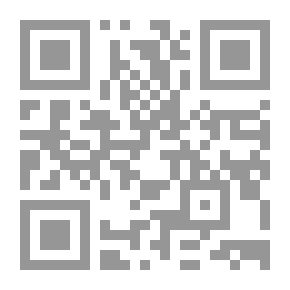 Qr Code حين أراها