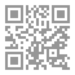 Qr Code Al-Risala Magazine Eighteenth Year Issue 878