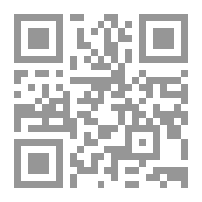 Qr Code الاشتراكية في السياسة والتاريخ، خرافة الطريق الثالث