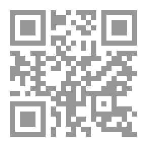Qr Code من كوبنهاغن إلى صنعاء