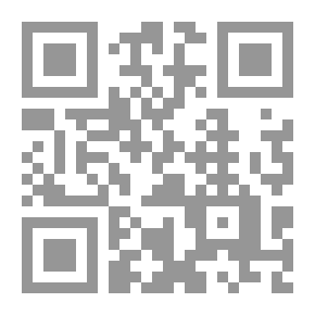 Qr Code كفاية النبيه شرح التنبيه في فقه الإمام الشافعي ويليه الهداية إلى أوهام الكفاية ج 14