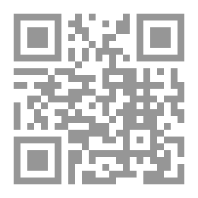 Qr Code Islams By Taha Hussein
