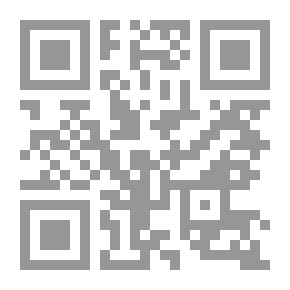 Qr Code بديع التراكيب في شعر عمر بن أبي ربيعة