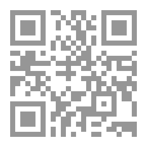 Qr Code دليل الأسرة في أصول التربية