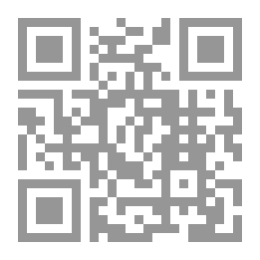 Qr Code ‫الموجز في سبرة أمير المؤمنين معاوية بن أبي سفيان ‬