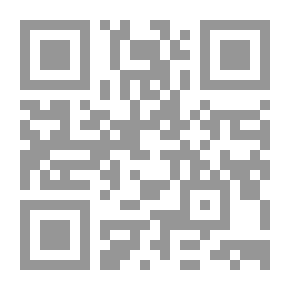 Qr Code فتح الرحمن - شرح لقطة العجلان