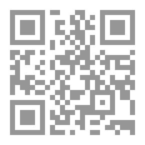 Qr Code المسلم الصغير للأطفال على المذهب المالكي (بنين وبنات)