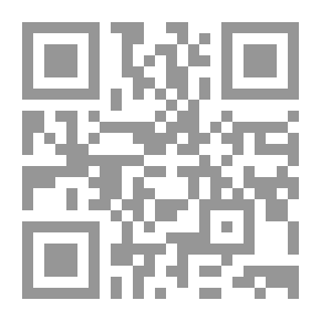 Qr Code Goodbye Sky