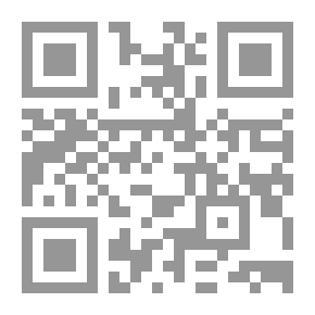 Qr Code صلة الخلف بموصول السلف